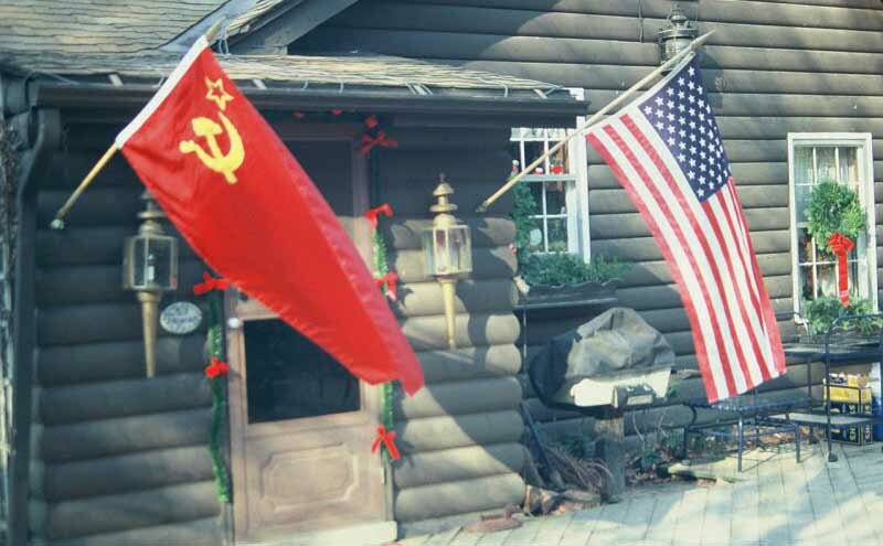 Соревнования по кастингу 1984